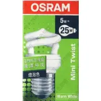 在飛比找蝦皮購物優惠-綠色照明 ☆ OSRAM ☆ 5W E27 120V 240