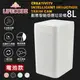 【LIFECODE】創意智能感應塑膠垃圾桶-4色可選(8L-電池款) 14320051/3/5/8