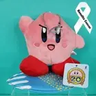 Kirby Dream Land Surf Board 4" Plush Toy New w/ Tag Nintendo 20th Anniv. Japan