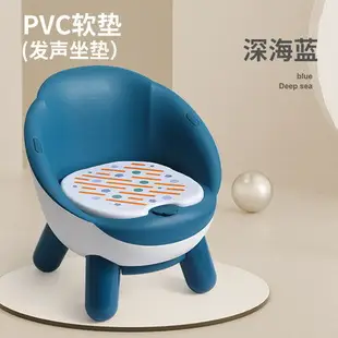 兒童餐椅 寶寶吃飯桌餐椅多功能凳子童椅子家用塑膠靠背座椅叫叫小板凳『XY3346』