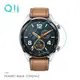 Qii HUAWEI Watch GT(42mm) 玻璃貼 (兩片裝)