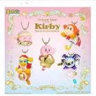 Twinkle Dolly Kirby Stars - 5 Types Set