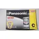全館免運費【電池天地】Panasonic國際牌 乾電池 碳鋅電池 黑色2號電池 R14NNT 一盒24顆