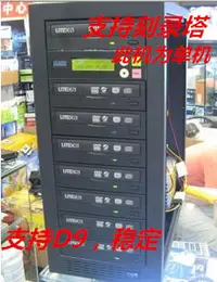 在飛比找露天拍賣優惠-光驅機建興 IHAS324 24X SATA串口 DVD刻錄