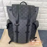 在飛比找蝦皮購物優惠-LV 路易威登 M45419 Christopher MM 