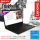 ◤福利品◢Lenovo ThinkPad T14 Gen 2 20W000CBTW黑(i5-1135G7/16G/MX450/512G PCIe/W10/FHD/14)