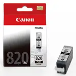 【史代新文具】CANON PGI-820BK 黑色墨水匣