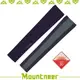 【Mountneer 山林 中性抗UV透氣袖套《暗紫》】11K95-92/UPF50+/防曬袖套/防曬手套/自行車/機車