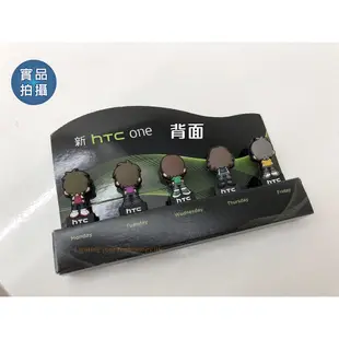 HTC & 五月天公仔造型耳機塞 耳機防塵塞