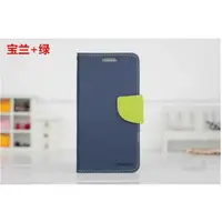 在飛比找樂天市場購物網優惠-【特價商品】HTC U11/U-3u 韓風皮套/書本翻頁式側