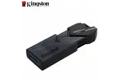 USB Drive Kingston 3.2 DataTraveler Exodia Onyx 256GB 3.2 Flash Drive DTXON/256GB