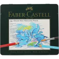 在飛比找ETMall東森購物網優惠-德國Faber-Castell藝術家頂級水性色鉛筆24色