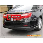 ※ 鑫立汽車精品 ※ CAMRY7 CAMRY 12-14年 SPORT 後下巴 後中包 素材 ABS 含電鍍 飾板