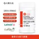 大醫生技蕎麥非活性維他命D3膠囊60顆 [買2送1] 維他命D 維生素D vitamin D