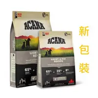 在飛比找蝦皮購物優惠-愛肯拿狗 低卡室內犬 放養雞肉+新鮮蔬果 無穀配方ACANA