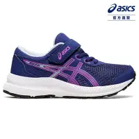 在飛比找Yahoo奇摩購物中心優惠-ASICS 亞瑟士 CONTEND 8 PS 中童鞋 兒童 