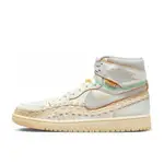 NIKE AIR JORDAN 運動鞋 BEPHIES BEAUTY SUPPLY UNION 1 HIGH OG 新品