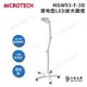 MICROTECH MGW93-F-3D LED放大鏡燈(白)-腳架落地型 - 原廠公司貨