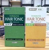 在飛比找Yahoo!奇摩拍賣優惠-保健商城  日本柳屋YANAGIYA HAIR TONIC 