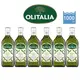 義大利【Olitalia奧利塔】冷壓特級橄欖油 (1000ml/瓶)×6瓶