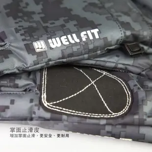 【WellFit】輕量觸控防水保暖手套(數迷深灰)