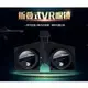 VR Fold 折疊VR眼鏡 VR BOX 手機VR眼鏡 手機VR 隨身VR 虛擬實境3D眼鏡 GEAR VR 輕鬆收納｜龍年優惠龍齁力!!