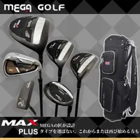 在飛比找momo購物網優惠-【MEGA GOLF】MAX PLUS 3W/1UT/7I/