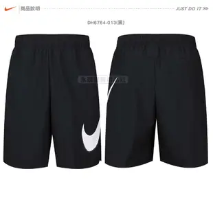 Nike 口袋 短褲 男女 Dri-FIT 吸濕排汗 休閒褲 籃球褲 籃球 DH6764-013 DH6764-100