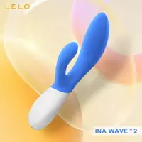 在飛比找樂天市場購物網優惠-LELO INA Wave 2 終極兔子式雙重振動按摩棒-加