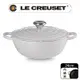 LE CREUSET-典藏琺瑯鑄鐵鍋媽咪鍋 24cm (柔粉紫-鋼頭-內鍋黑)