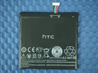 在飛比找Yahoo!奇摩拍賣優惠-免運費【新iPhone 緊急維修公司】HTC Desire 