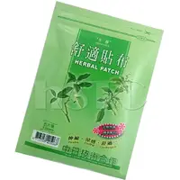 在飛比找PChome24h購物優惠-生春 舒適貼布 (5片裝) 六包超值組