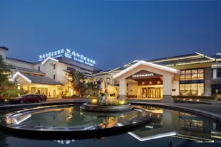 棗莊清御園君廷酒店Qingyuyuan Grand Barony Hotel