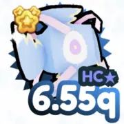 Hardcore HC Secret Easter Angelus Pet Simulator X PSX Roblox