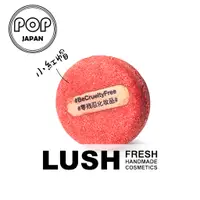 在飛比找蝦皮購物優惠-「日本直郵」日本製 專櫃正品LUSH 洗髮皂 小紅帽 洗髮餅