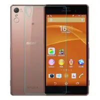 在飛比找Yahoo!奇摩拍賣優惠-Sony Xperia Z3/Z3+(Z4)/Z5/Z5P,