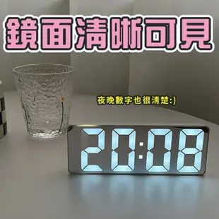 簡約LED聲控數字時鐘 簡約 LED 電子鬧鐘 時鐘 學生 插電兩用 小鬧鐘 數字時鐘 聲控 溫度鐘 電子鐘 鬧鐘