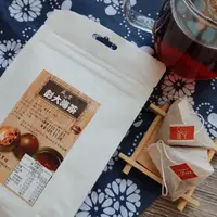 在飛比找Yahoo奇摩購物中心優惠-彭大海茶包X2包組 花草茶 茶包 茶葉 保護喉嚨的最佳飲品 