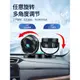 南極人車載風扇24V12V大貨車用強力制冷車內通用雙頭大風力電風扇