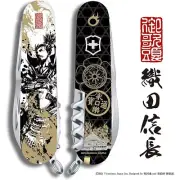 Victorinox Swiss Army Knife Climber Samurai Edition 14-Tool Japan Limited oda