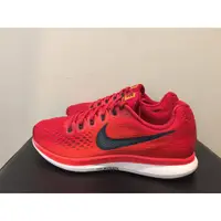 在飛比找旋轉拍賣優惠-香港專櫃正品 假一賠十 NIKE AIR ZOOM PEGA