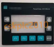 1 PCS NEW Allen-Bradley PanelView 300 Micro Membrane Keypad 2711-M3A18L1