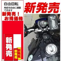 在飛比找Yahoo!奇摩拍賣優惠-kymco CUXI MANY RSZ RS BWS GTR