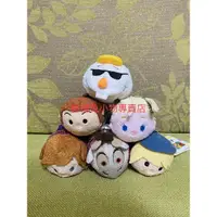 在飛比找蝦皮購物優惠-現貨！迪士尼Disney tsum tsum 冰雪奇緣 el