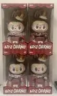 POP MART Labubu “Let’s Checkmate” King Edition – New – Limited Collectible