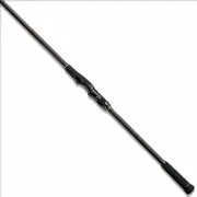 Megabass Seabass Rod Cookai CK-101MS (Spinning 2 Piece)