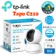 TP-Link Tapo C210 2K高畫質監視器 可旋轉網路攝影機 wifi監視器 視訊監控