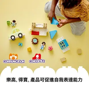 【LEGO 樂高】得寶系列 10986 行動住家(學前玩具 幼兒積木 嬰兒玩具)