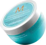 Moroccanoil Weightless Mask 250ml