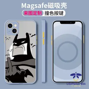 現貨熱銷-豎中指蝙蝠俠iPhone 13  pro max mini手機殼蘋果半透明裝殼動畫全包邊防摔magsafe磁吸